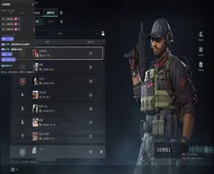 三角洲外挂锁盒子新闻软件效果